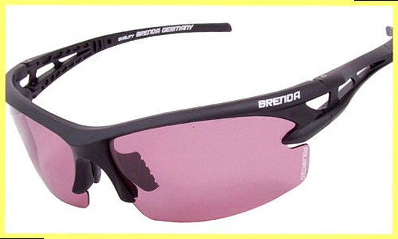 Розовые поляризационные очки для рыбалки