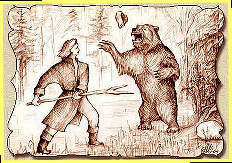 Охота на медведя с рогатиной