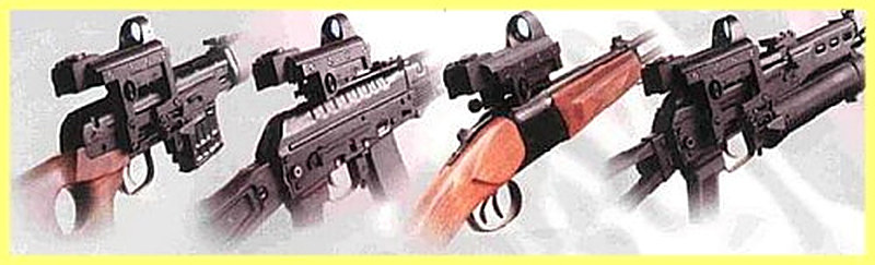 Какой коллиматорный прицел лучше