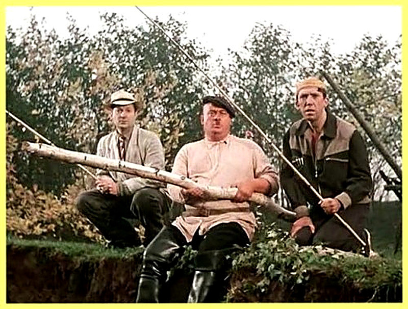 Из какого материала лучше удочка