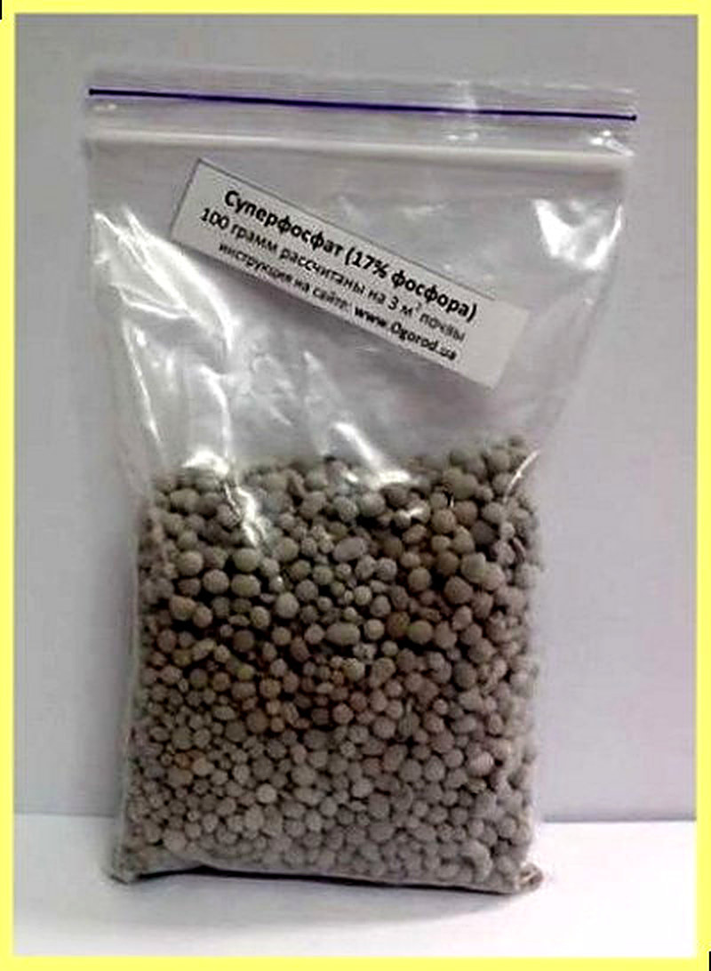 Гранулированный суперфосфат