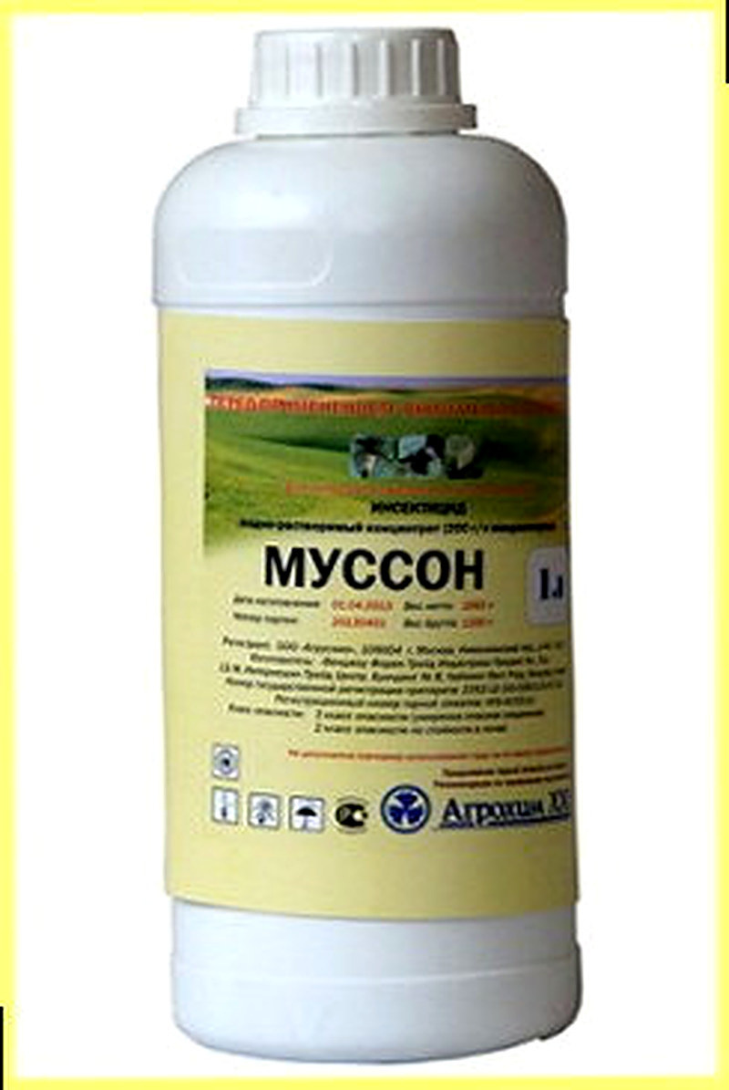 Муссон инсектицид