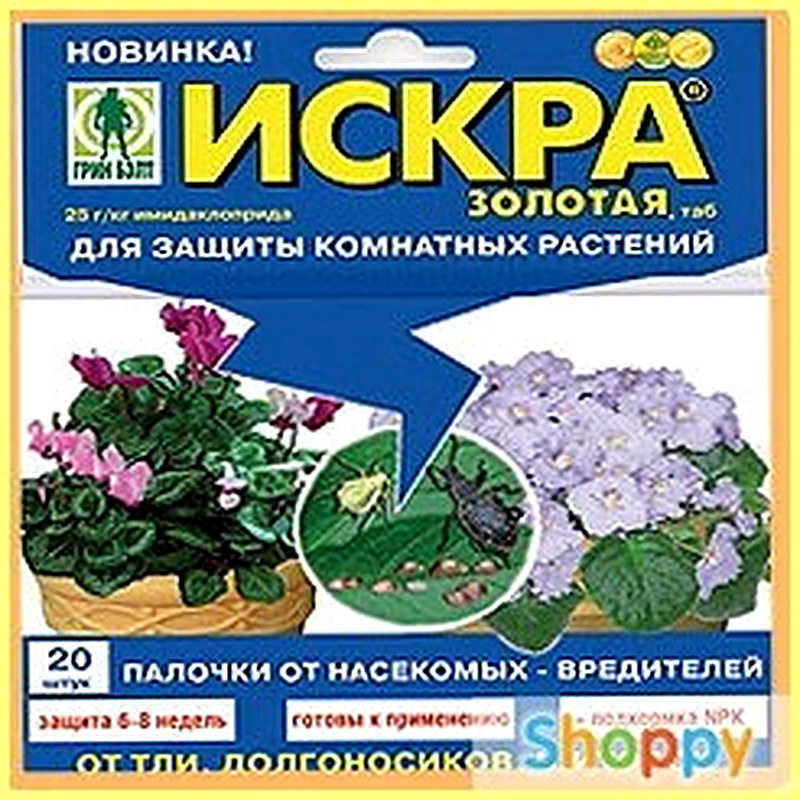 Золотая Искра инструкция по применению