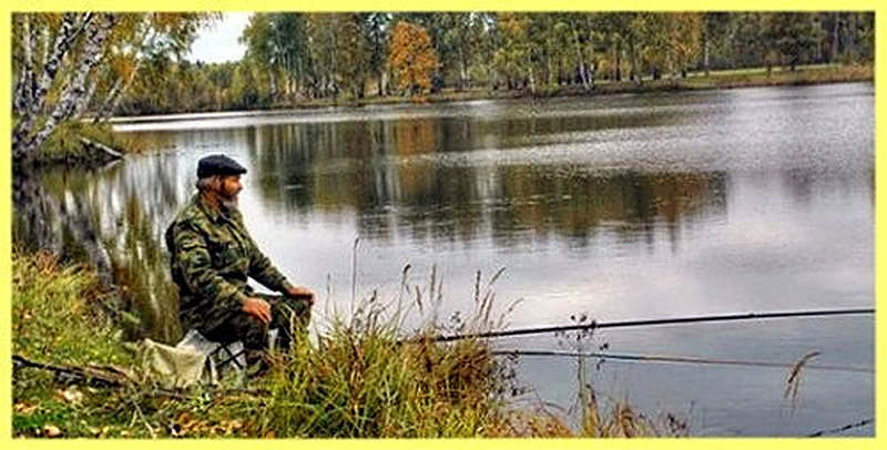 Длина фидерного удилища