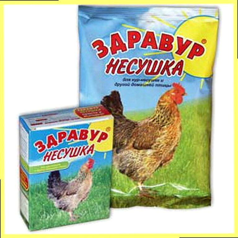 Витамины для несушек