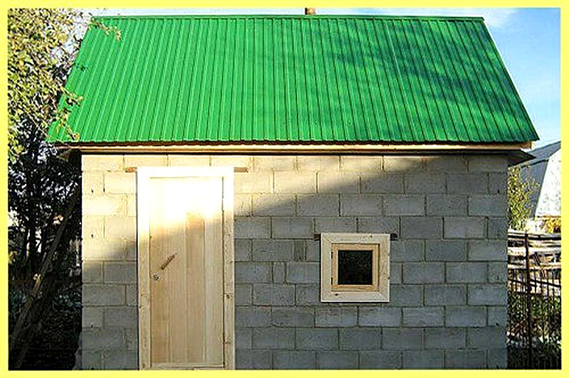 Бани из керамзитобетонных блоков своими руками