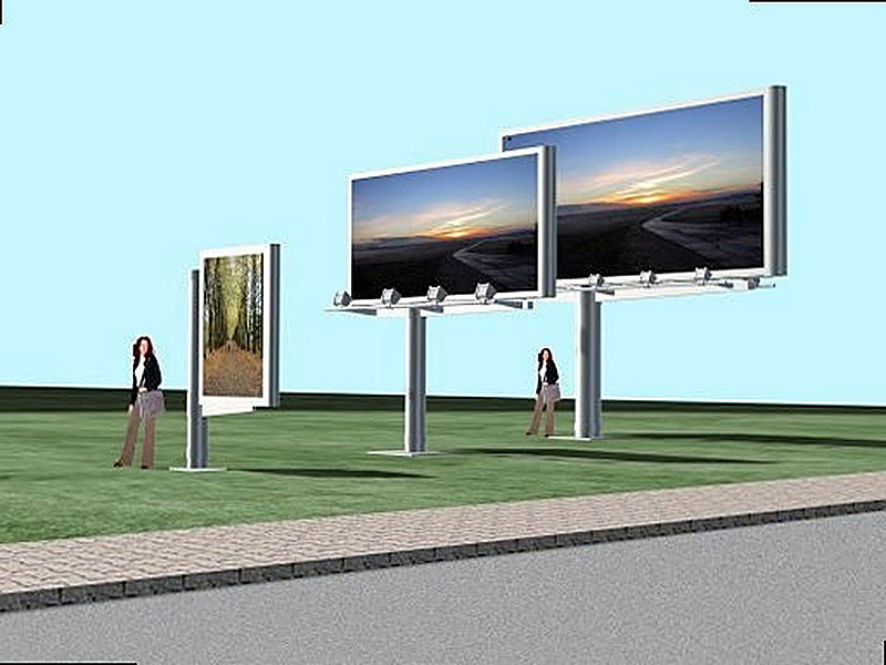 Бизнес идея по производству рекламных носителей