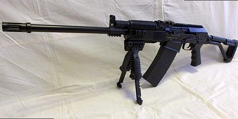 Ружьё Вепрь