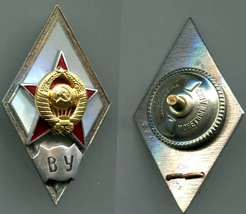 Изготовление академических значков