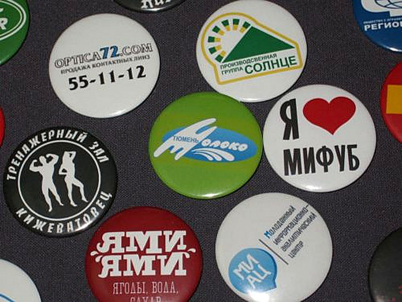 Изготовление фирменных значков